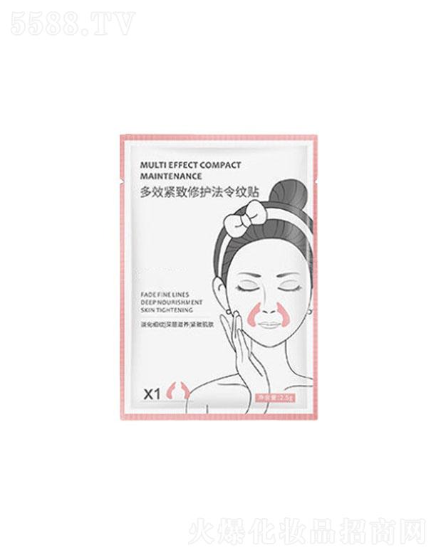 �V�|����Ԋ����Ƽ����޹�˾���V�|����Ԋ��Ч�o�����o(h��)����y�N �沿���o(h��)�o��