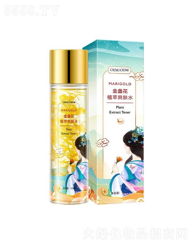 �V�ݳ������yƷ�Ƽ����޹�˾���V�ݳ���   �����yƷ��K��ֲ��ˬ�wˮ   �a(b��)ˮ����   �����wɫ