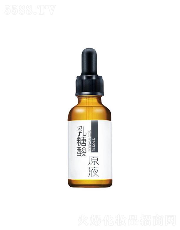 �V�|����Ԋ����Ƽ����޹�˾���V�|����Ԋ������ԭҺoem�ӹ�