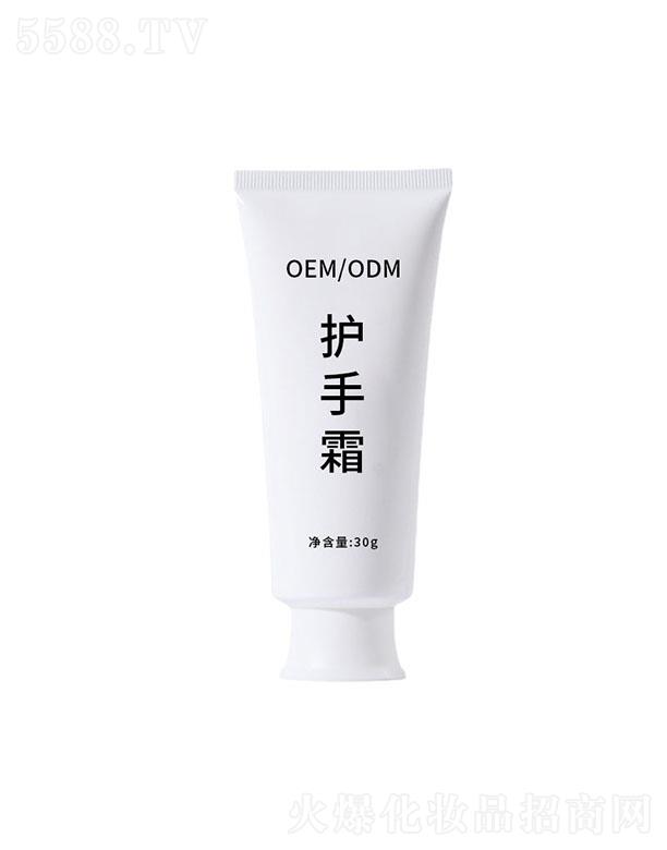 �V�|����Ԋ����Ƽ����޹�˾��​�V�|����Ԋ�o(h��)��˪oem�ӹ� 30g