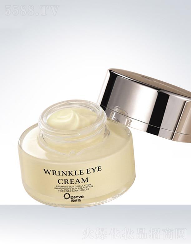 �V�݊W��˹���yƷ���޹�˾���W��˹��y���o(h��)��˪OEM�ӹ�