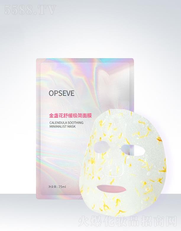 �V�݊W��˹���yƷ���޹�˾���W��˹��K���澏�O��(ji��n)��ĤOEM���ӹ�