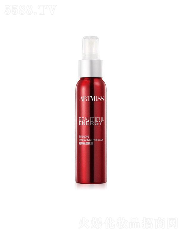 �V���������yƷ���޹�˾��Ψ����õ�弃¶ �����a(b��)ˮ�غ��̝�