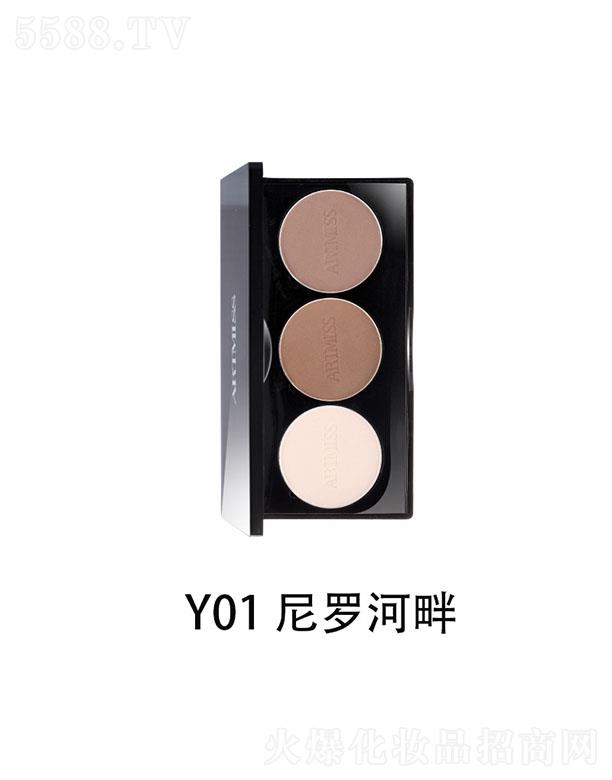 �V���������yƷ���޹�˾��Ψ������ɫ���ݷ��Y01���_���� ���ͷ�ˮ