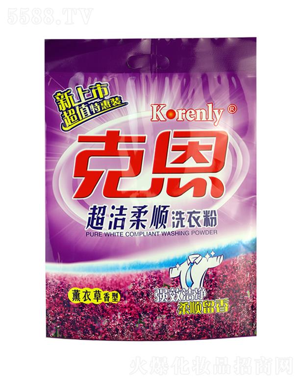 ͨ���˶��ջ���Ʒ���޹�˾���˶��������ϴ�·� ���������