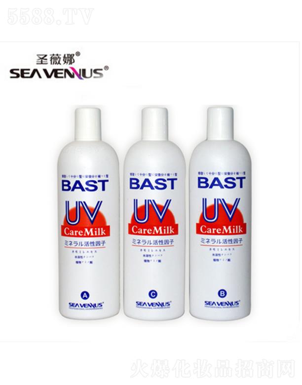 �V�|ʥޱ�Ⱦ���(x��)�������޹�˾��ʥޱ�Ȱ�˹���x��ֱ�l(f��)�C ��e����