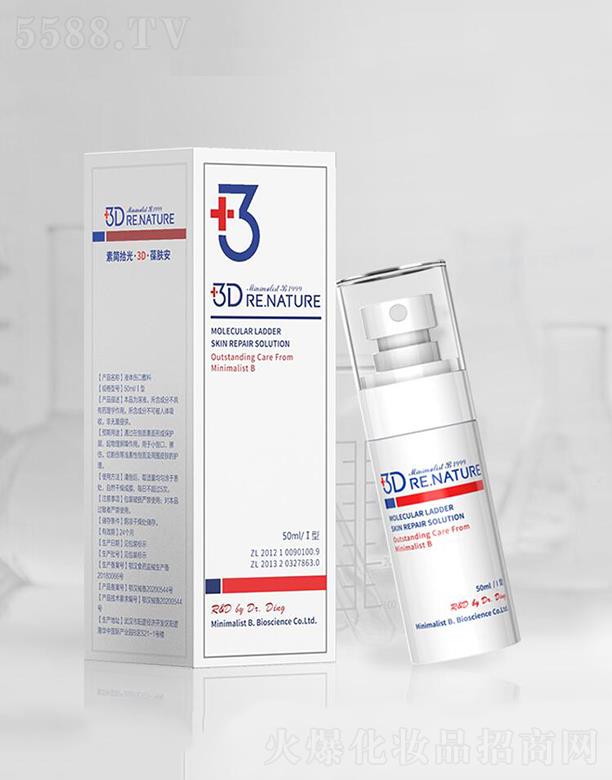 ��h�A�{(li��n)��ˎ�I(y��)���޹�˾����h�A�{   �غ�(ji��n)ʰ��3D���w�� �����־�