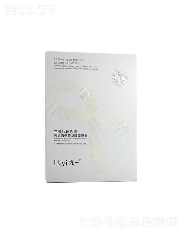 �㽭���y���yƷ���޹�˾���㽭���y    ��һ�����Ĳ�ɫ���zԭ���ɾ��A��Ĥ  �����ۼy