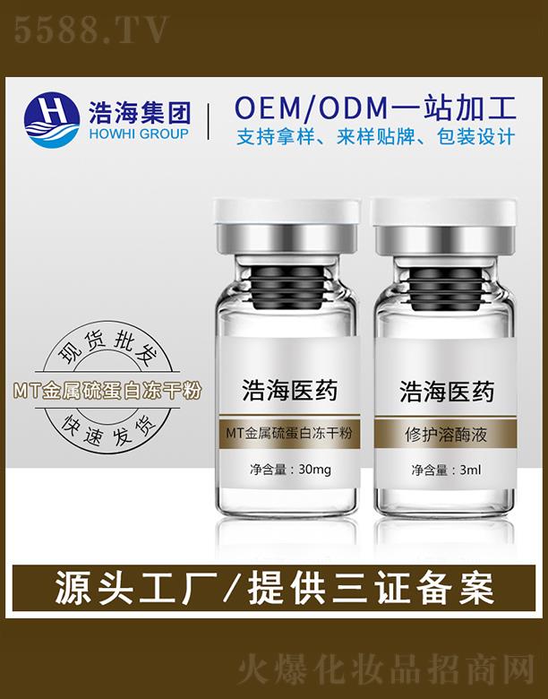 �ƺ��t(y��)ˎ�Ƽ����V�|�����޹�˾���ƺ��t(y��)ˎ�Ƽ�   �ƺ�MT�����򵰰׃��ɷ�   �Ӿ�˥��