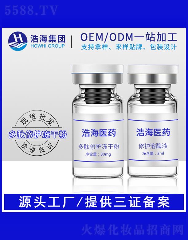 �ƺ��t(y��)ˎ�Ƽ����V�|�����޹�˾���ƺ��t(y��)ˎ�Ƽ�   �ƺ����ă��ɷ�    �a(b��)ˮ������ӡ