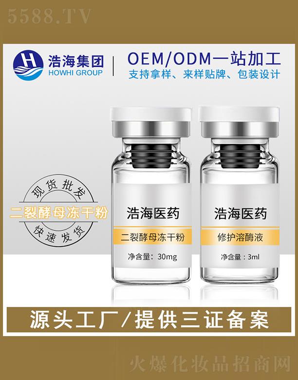 �ƺ��t(y��)ˎ�Ƽ����V�|�����޹�˾���ƺ��t(y��)ˎ�Ƽ�    �ƺ����ѽ�ĸ���ɷ�   ��ë��   ������������