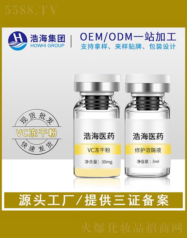 �ƺ��t(y��)ˎ�Ƽ����V�|�����޹�˾���ƺ��t(y��)ˎ�Ƽ�   �ƺ�����VC���ɷ�   �������w   �����wɫ����