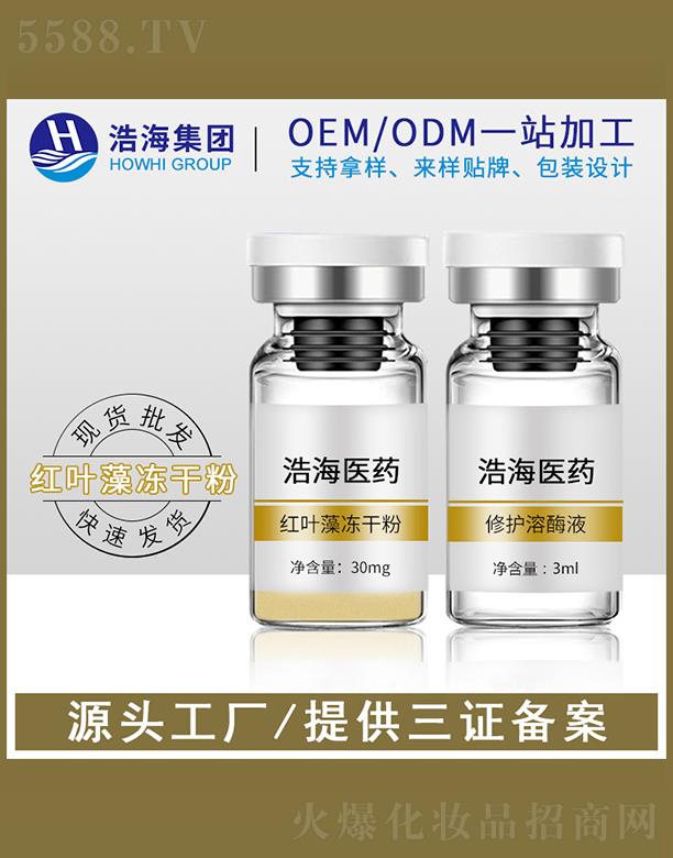 �ƺ��t(y��)ˎ�Ƽ����V�|�����޹�˾���ƺ��t(y��)ˎ�Ƽ�    �ƺ��t�~����ɷ�    ���y�a(b��)ˮ���w