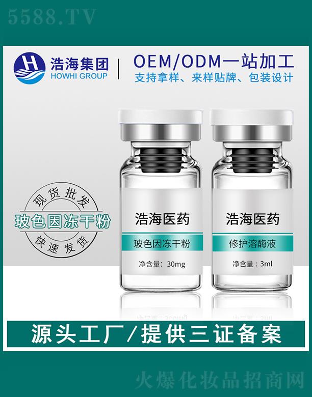 �ƺ��t(y��)ˎ�Ƽ����V�|�����޹�˾���ƺ��t(y��)ˎ�Ƽ�    �ƺ���ɫ����ɷ�   �߆�λ����   �����w