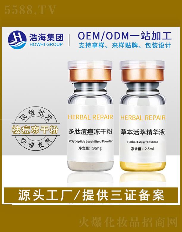 �ƺ��t(y��)ˎ�Ƽ����V�|�����޹�˾���ƺ��t(y��)ˎ�Ƽ�    �ƺ����Ķ������o(h��)���ɷ�   ���o(h��)��ӡ