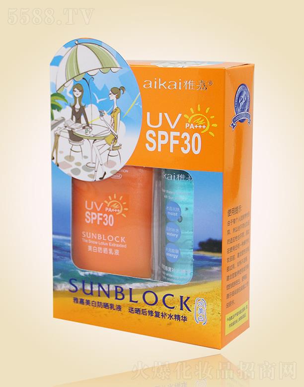 �V�|�żΌ�(sh��)�I(y��)���F(tu��n)���޹�˾���ż����׷�����ҺSPF30���b ���wˮ���Ử