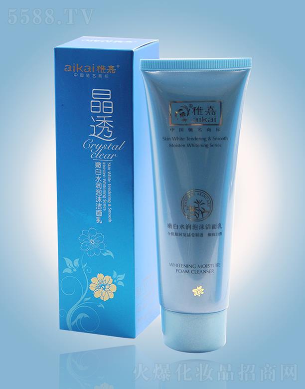 �V�|�żΌ�(sh��)�I(y��)���F(tu��n)���޹�˾��​�ż��۰�ˮ����ĭ������ 100gë����͸�oؓ(f��)��(d��n)