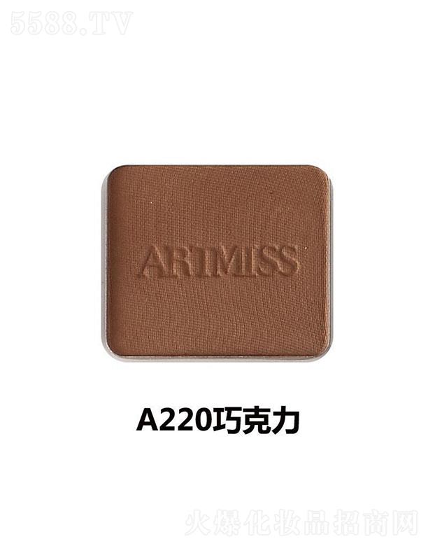 �V���������yƷ���޹�˾��Ψ�����ɫ��ӰA220�ɿ���