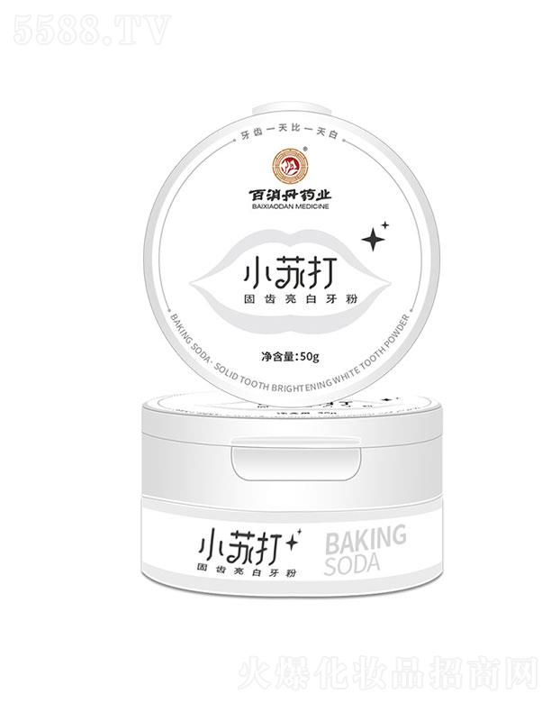 ���ݰ�����ˎ�I(y��)���޹�˾�����ݰ�����ˎ�I(y��)   ������С�K����X��������   ������n