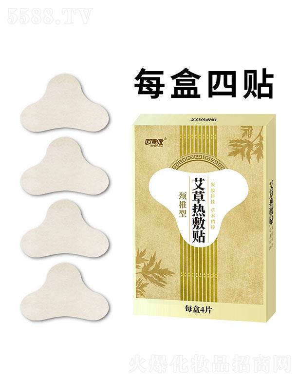 �V�|�_(d��)�ɺ�I(y��)����Ƽ����޹�˾���V�|�_(d��)�ɺ�I(y��)����  �Wؐ�������N   �����澏