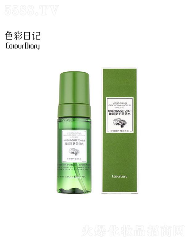 �V����������û��yƷ���޹�˾���V�������   ɫ����ӛ�静(r��n)�`֥����ˮ    ��ˬ����