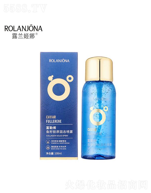 �V�������(��i)���û��yƷ���޹�˾���V�������(��i)   ¶�m���ȸ���ϩ�~(y��)���zԭ�̑B(t��i)���F  ��ˬ����    ���B(y��ng)���o(h��)