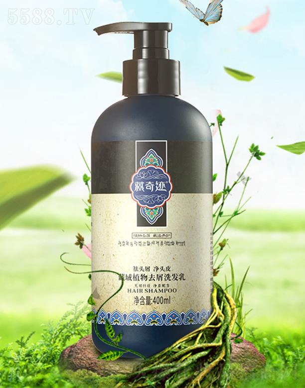 �V�����C����Ƽ����޹�˾�������Eֲ��ȥмϴ�l(f��)��400ml �����^Ƥ��������(qi��ng)���Լ��g��