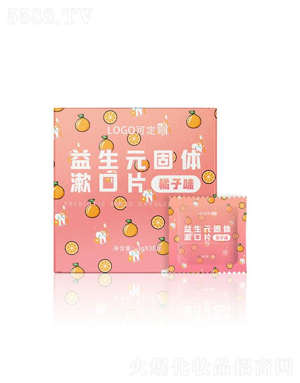 �V�|�tƬ�쌍(sh��)�I(y��)���޹�˾���V�|�tƬ��   �tƬ�쌍(sh��)�I(y��)���������w����Ƭ   ��ǻ�坍   �־�����