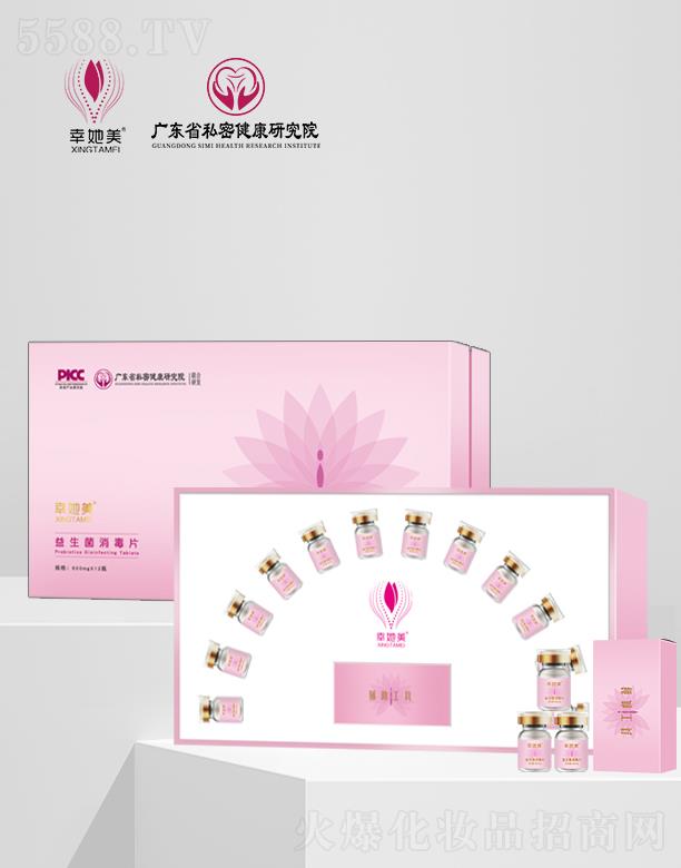 �V�|ِޱ�t(y��)ˎ�аl(f��)���ģ�����������������Ƭ 600mg*12ƿ