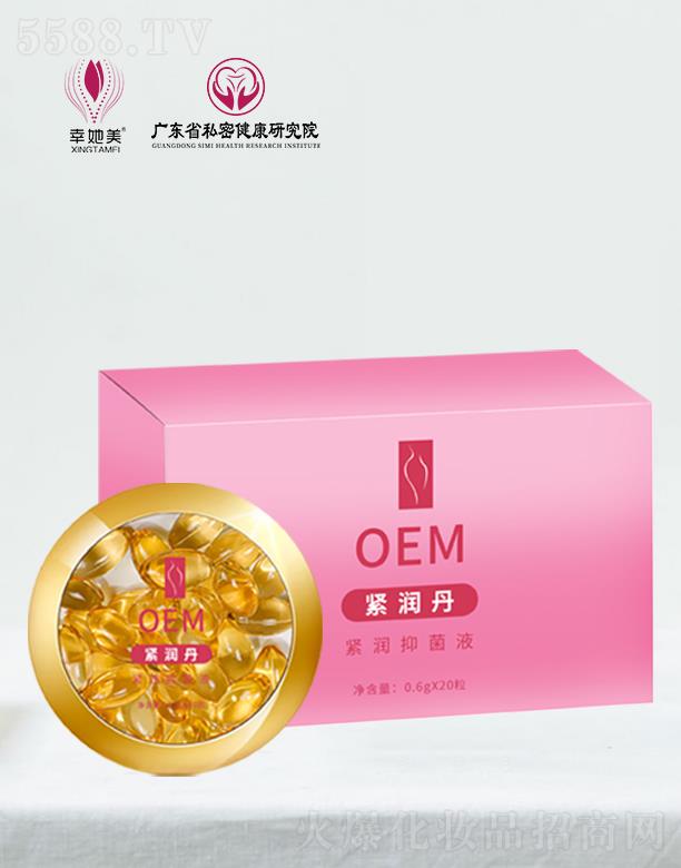 �V�|ِޱ�t(y��)ˎ�аl(f��)���ģ��������o���־�Һ 0.6g*20��