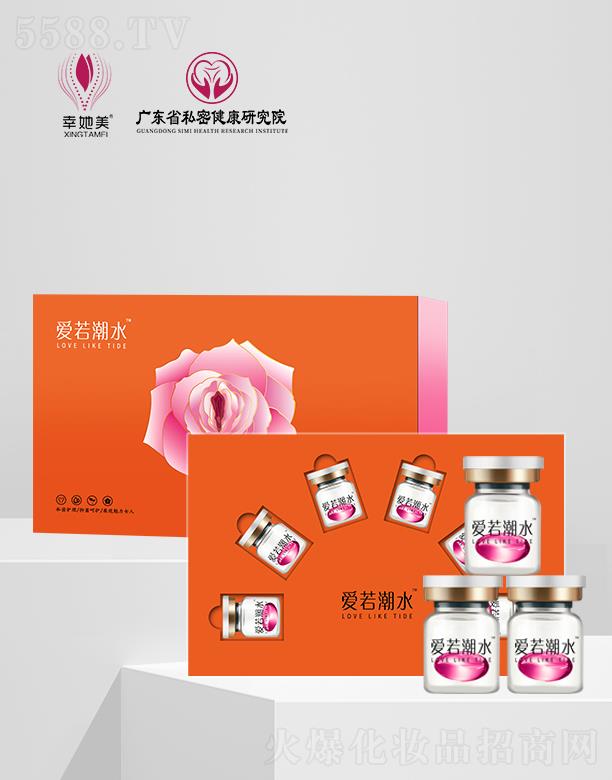 �V�|ِޱ�t(y��)ˎ�аl(f��)���ģ��������ې�Ů���o���� 0.5ml*6��