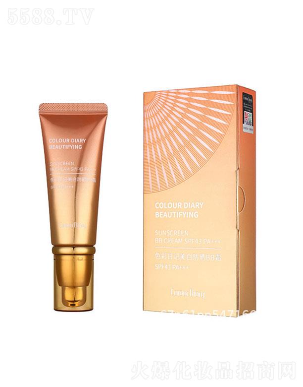 �V�������(��i)���û��yƷ���޹�˾���V�������(��i)   ɫ����ӛ���׷���BB˪   SPF43    ˮ��(r��n)���