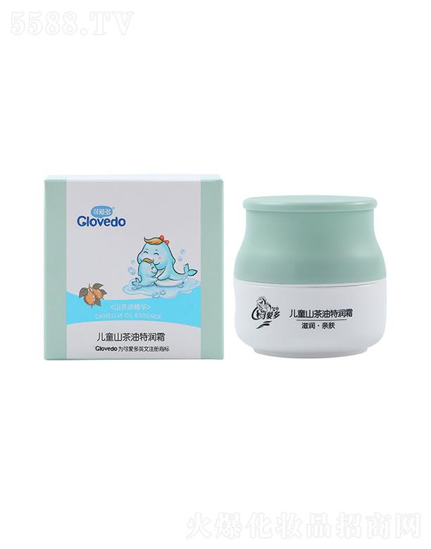 ���������ջ����޹�˾����������   �ɐ۶���ͯɽ�����؝�(r��n)˪   �a(b��)ˮ����