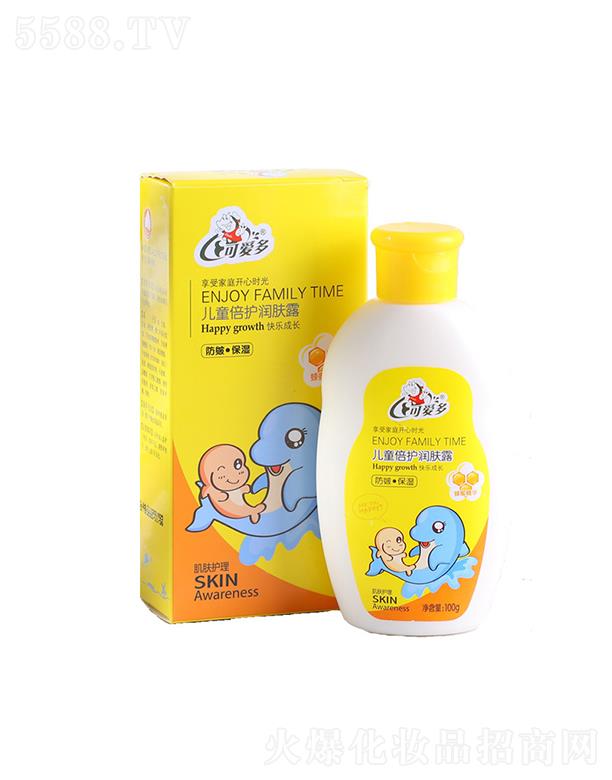 ���������ջ����޹�˾����������   �ɐ۶���ͯ���o(h��)��(r��n)�w¶    �a(b��)ˮ����