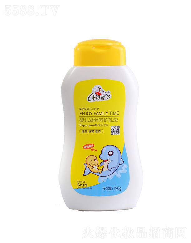 ���������ջ����޹�˾����������   �ɐ۶��냺���B(y��ng)���o(h��)��Һ    �a(b��)ˮ����