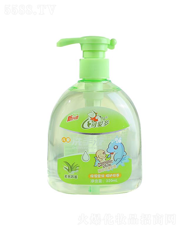 ���������ջ����޹�˾����������    �ɐ۶��J�C��ͯϴ��Һ   �o�ƾ�����   �̝��坍