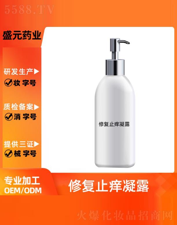 �V��ʢԪˎ�I(y��)���޹�˾��ʢԪˎ�I(y��)�ޏ�(f��)ֹ�W��¶���ӹ�