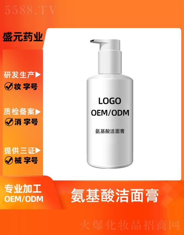 �V��ʢԪˎ�I(y��)���޹�˾��ʢԪˎ�I(y��)�����ᝍ�����ӹ�