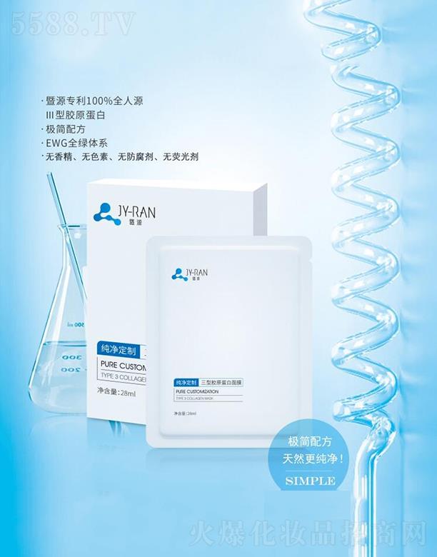 �V������Դ����Ƽ����޹�˾���V������Դ����   ��Դ�������������zԭ������Ĥ    ���o(h��)���w