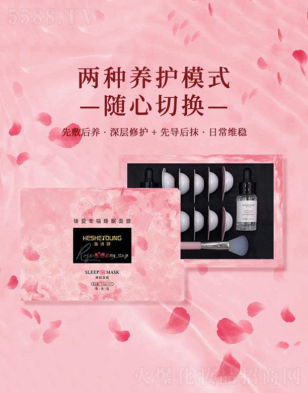 ӯ�y����Ƽ����Ϻ������޹�˾����Ԋ������Ҹ��׺�