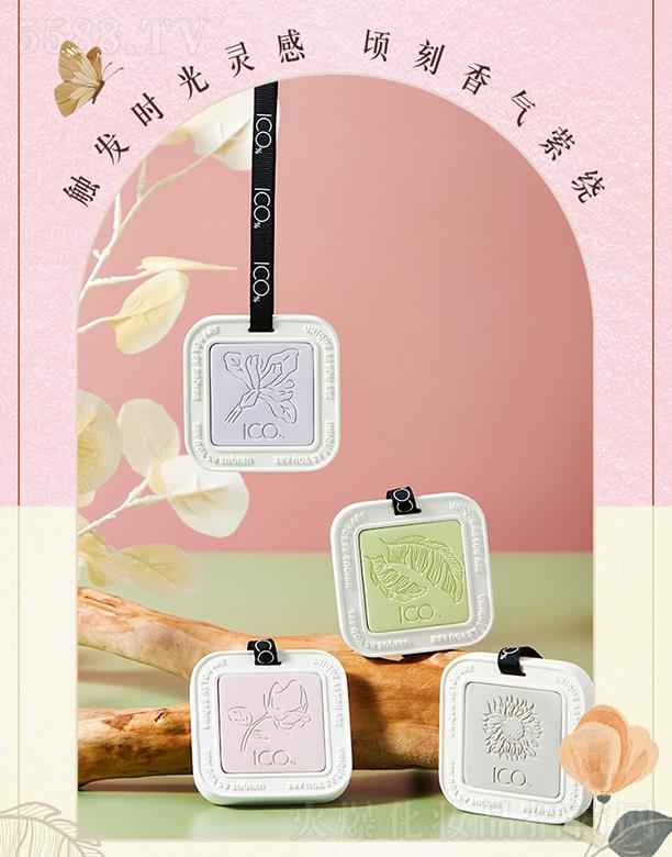 ��ޢ���B�T�����＼�g���޹�˾��ICO%�r���`��ϵ����Ւ��