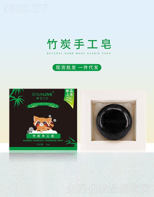 �V�ݹ�㑻��yƷ���޹�˾�����p֮����̿�ֹ��� 100g�坍���B(y��ng)����