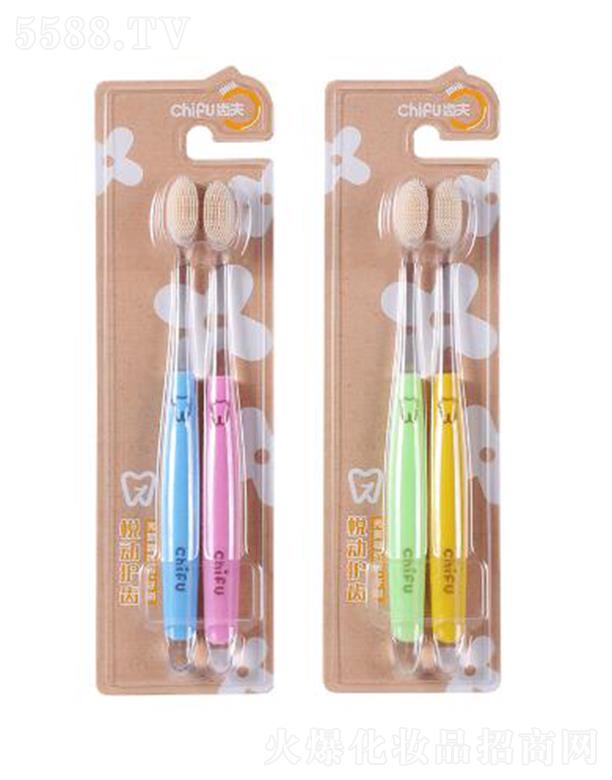 ���^�оG���ջ����޹�˾���X��CHIFU����(d��ng)�o(h��)�X��ˢ