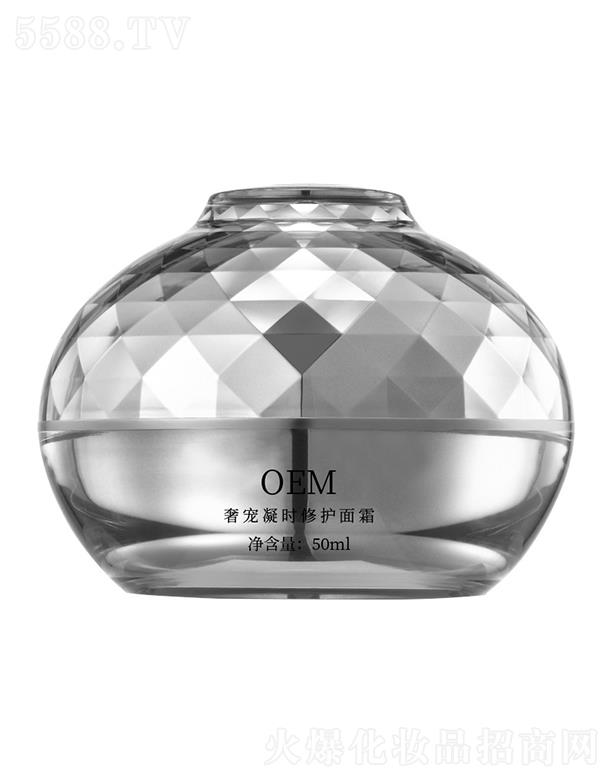 �V��������Դ���yƷ���޹�˾���V��������Դ�݌����r���o��˪ 50ml �����o���iˮ���񱣳ּ��w�̝�ƽ��