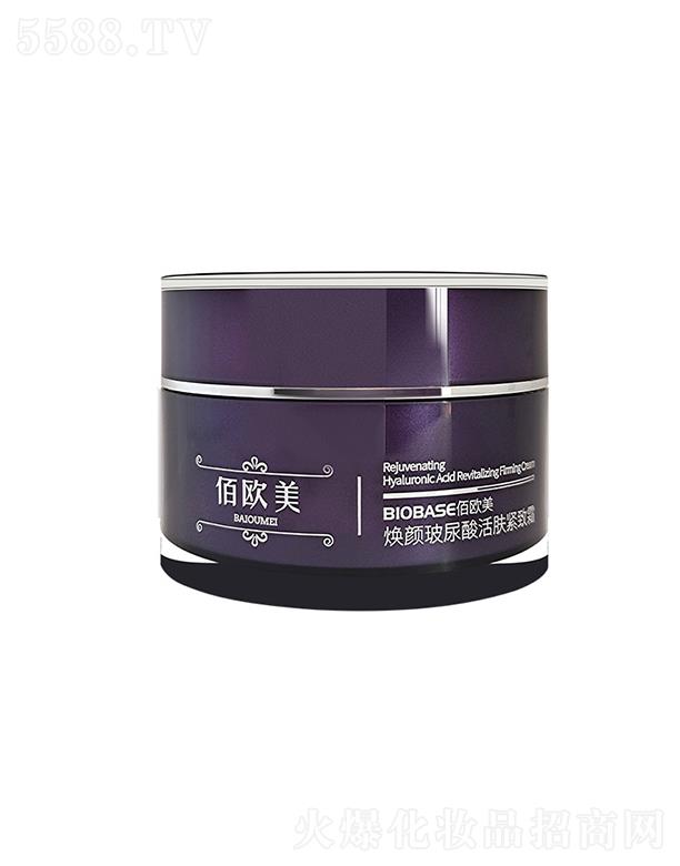 ɽ�|��ҫ���޹�˾��ɽ�|��ҫ  �ۚW�����o���������w�o��˪   �aˮ����   �����o�¿���