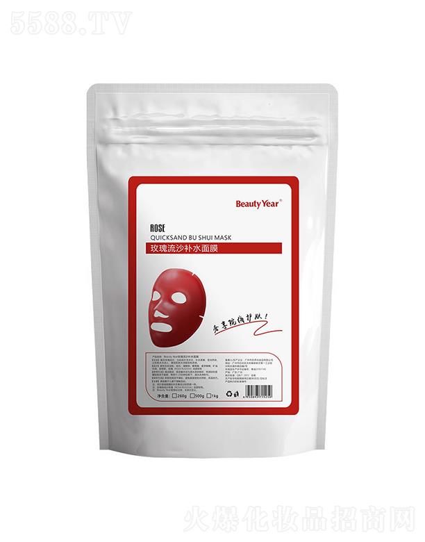 �V����л��yƷ���޹�˾���V�����  ���õ��ˮ�����zܛĤ��   �a(b��)ˮ����