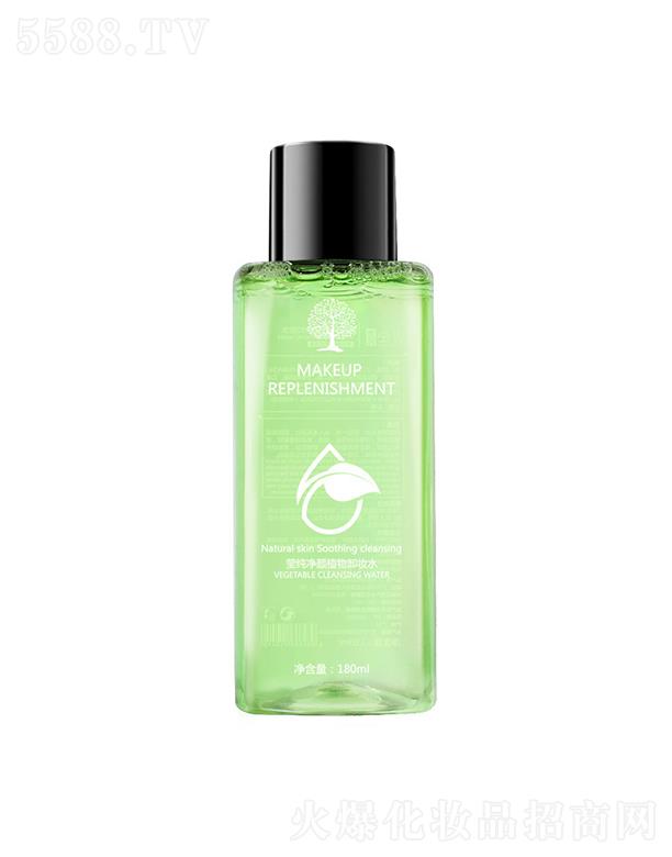 �V����л��yƷ���޹�˾���V�����   ����ֲ��غ�ж�yˮ   ����坍   �sСë��