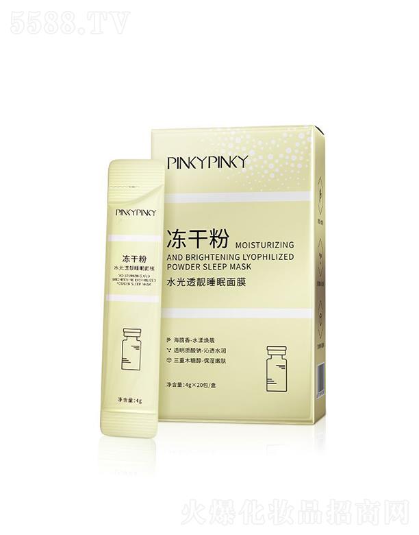 �V���n������Ƽ����޹�˾���V���n������   �_�����ɷ�ˮ��͸�n˯����Ĥ    �a(b��)ˮ����