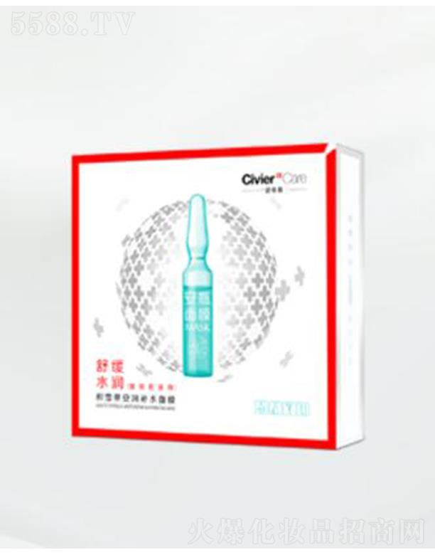 �V�����˾S�Ż��yƷ���޹�˾���˾S�ŷeѩ�ݰ���(r��n)�a(b��)ˮ��Ĥ �ܼ��a(b��)ˮ���wˮ��ƽ��