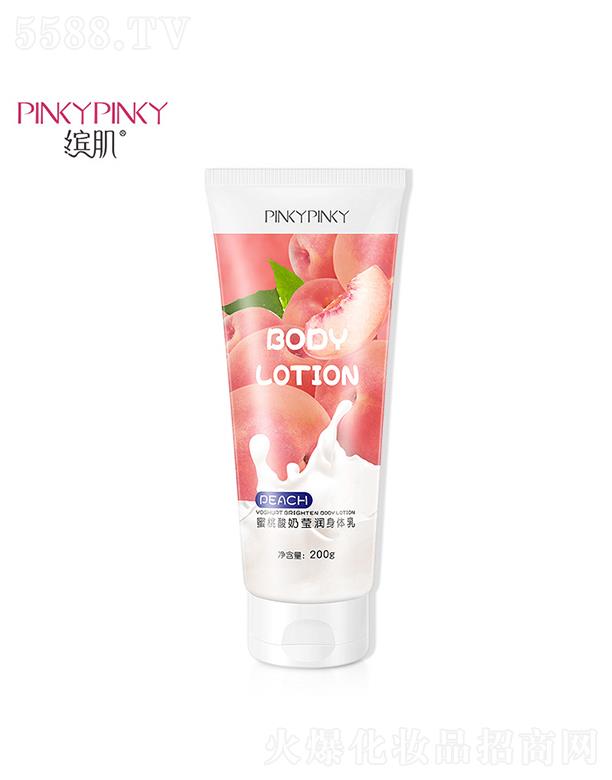 �V���n������Ƽ����޹�˾���V���n������   �_���������̬������w��   �����a(b��)ˮ